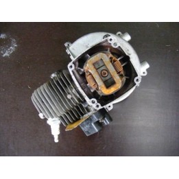 Moteur occasion ECHO HCR 1500