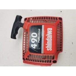 Lanceur complet tronçonneuse 490 iseki shindaiwa 69020-75012 occasion