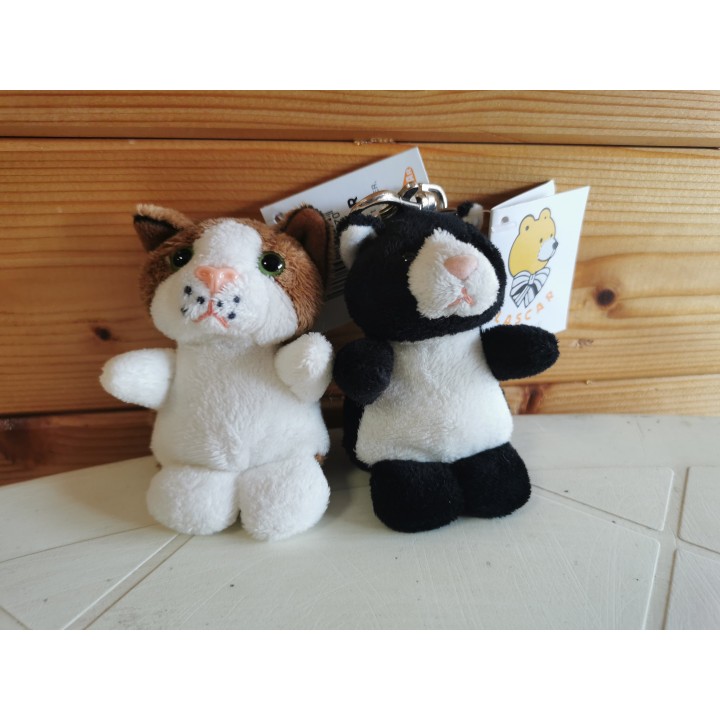 Porte-clef chat Lascar MARRON BLANC déstockage