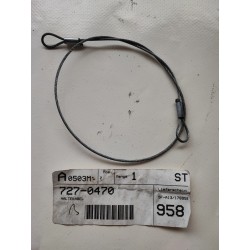 Câble tondeuse MTD 727-0470