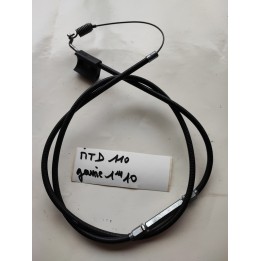 Câble tondeuse MTD 110 -1m10