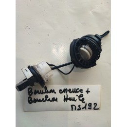 Bouchons STIHL MS192T huile+essence occasion