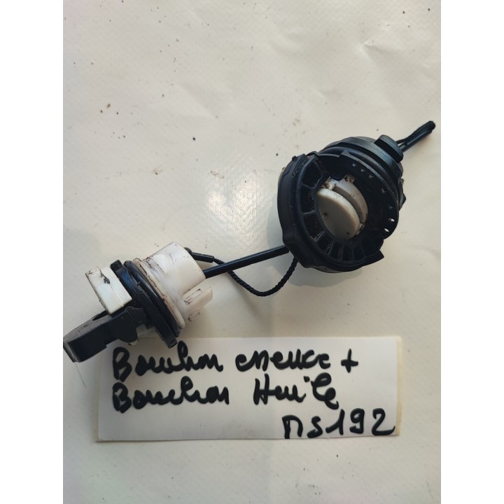 Bouchons STIHL MS192T huile+essence occasion