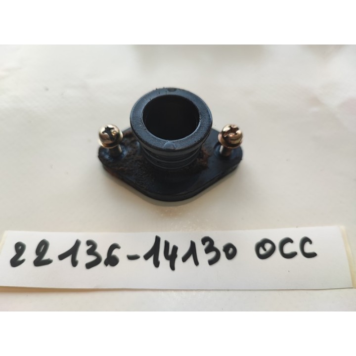 Pipe soufflet admission tronçonneuse YB301-401-501-601-701 iseki shindaiwa 22136-14130 occasion