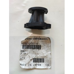 Pipe admission tronçonneuse ISEKI SHINDAIWA
