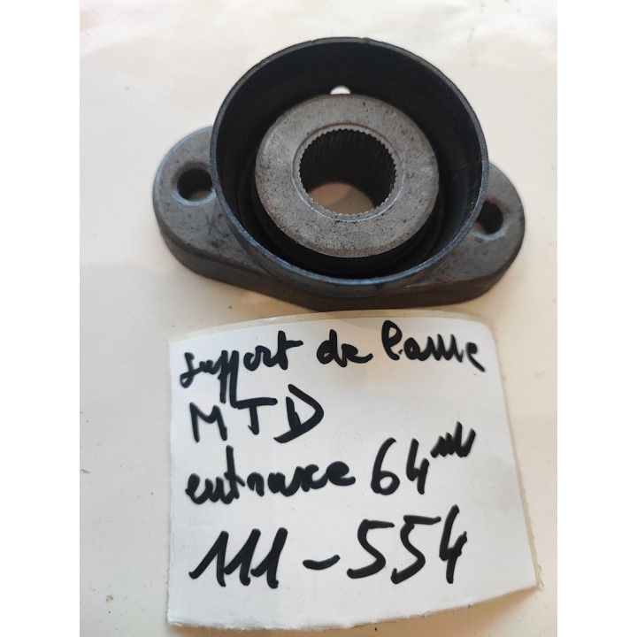 Moyeu de lame MTD 111-554 déstockage  entraxe 64mm centre cannelé