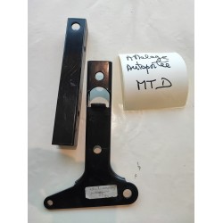 Attelage autoportée MTD...