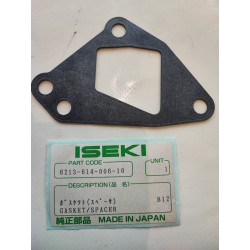 Joint iseki shindaiwa...